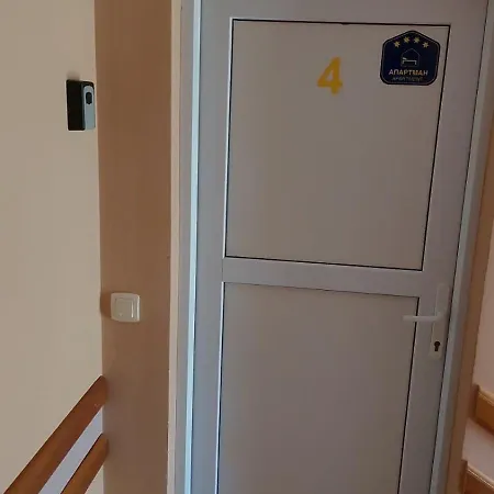 Apartmani Mim Divcibare Exterior photo
