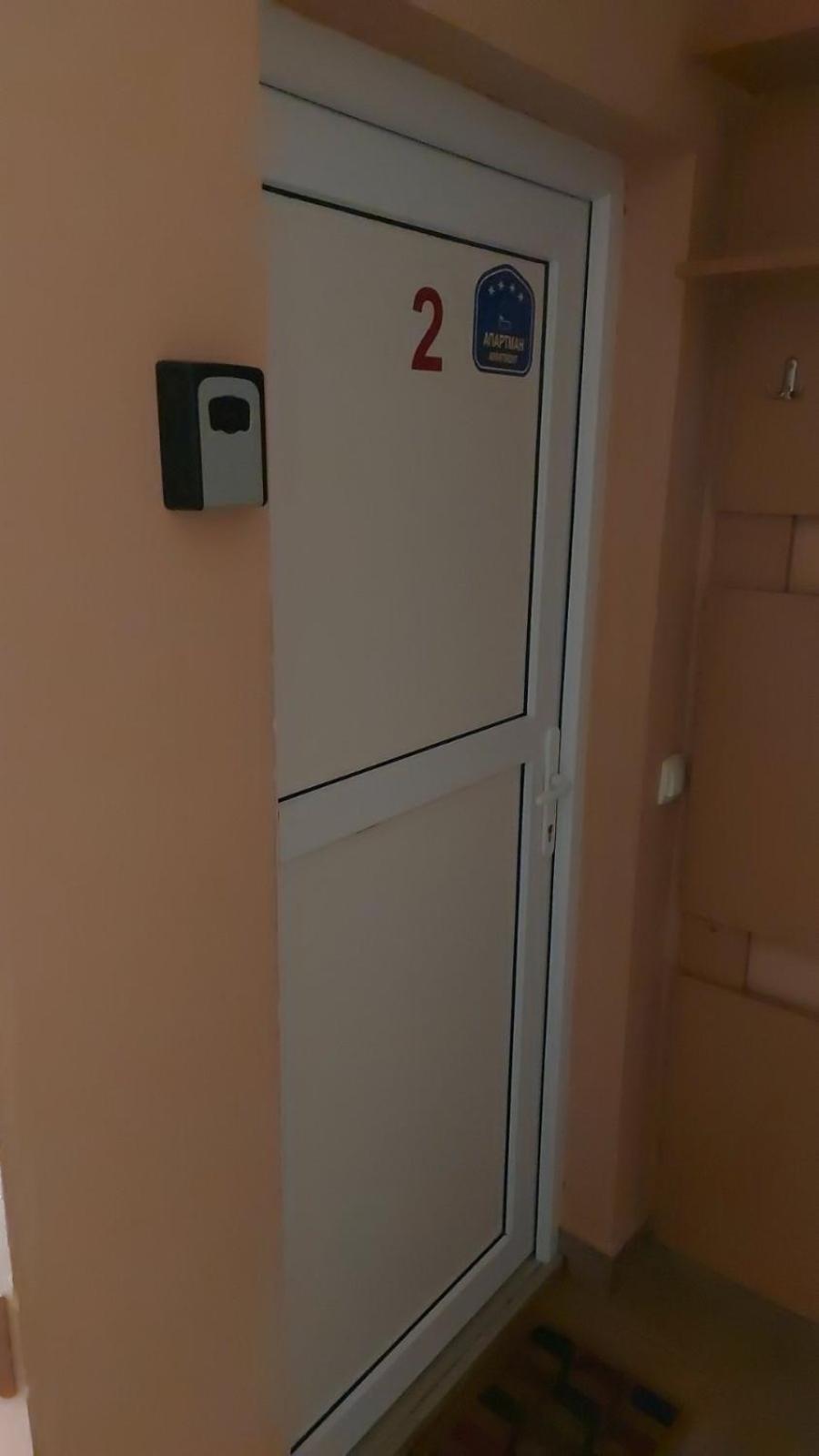 Mim Divčibare