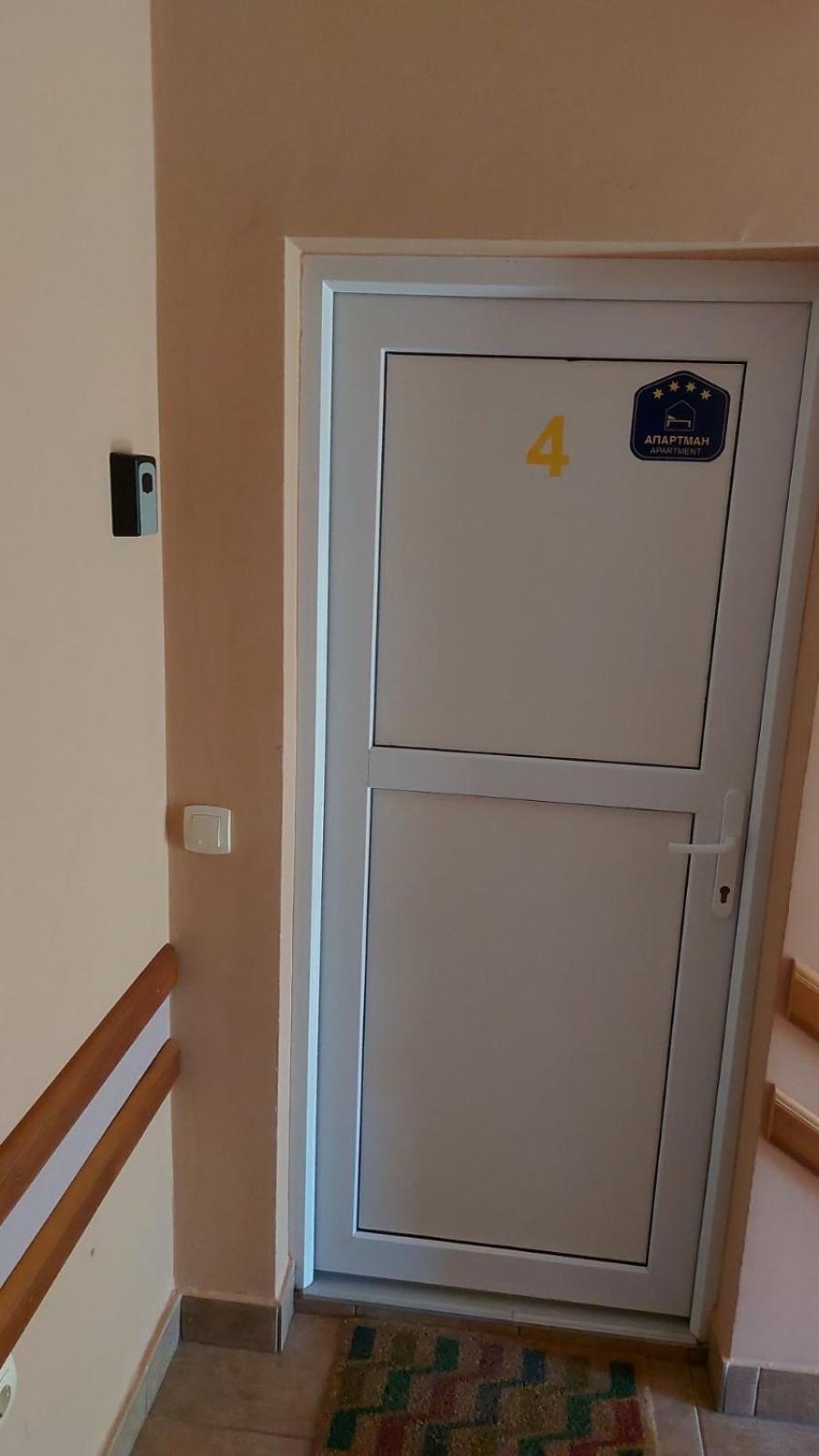 Mim Апартамент Divčibare